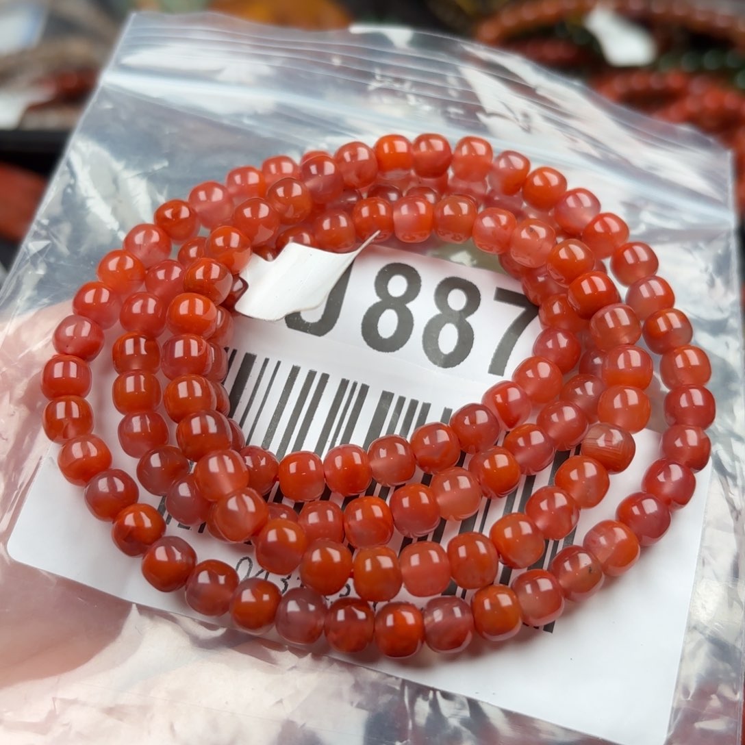 南红玛瑙珠宝半成品未镶嵌6+