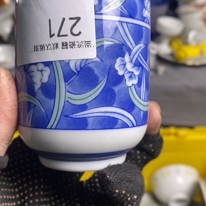 兰*玉陶瓷茶具茶具茶具