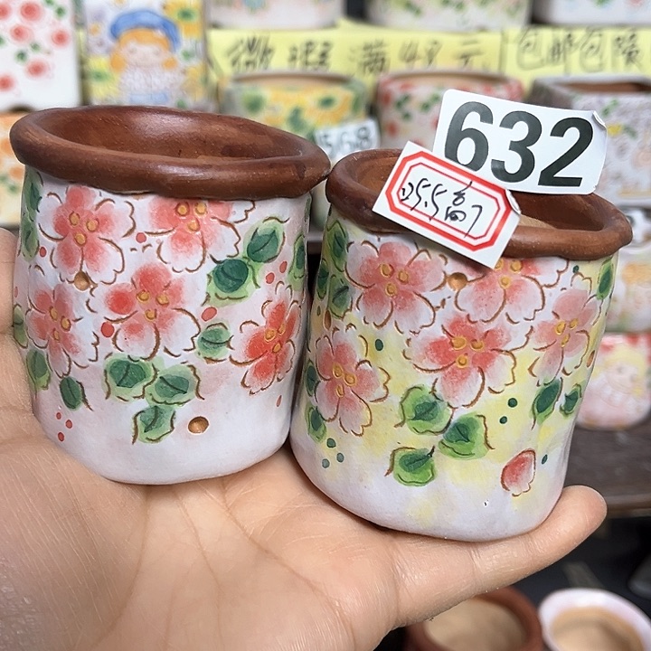 红陶手工多肉植物花盆