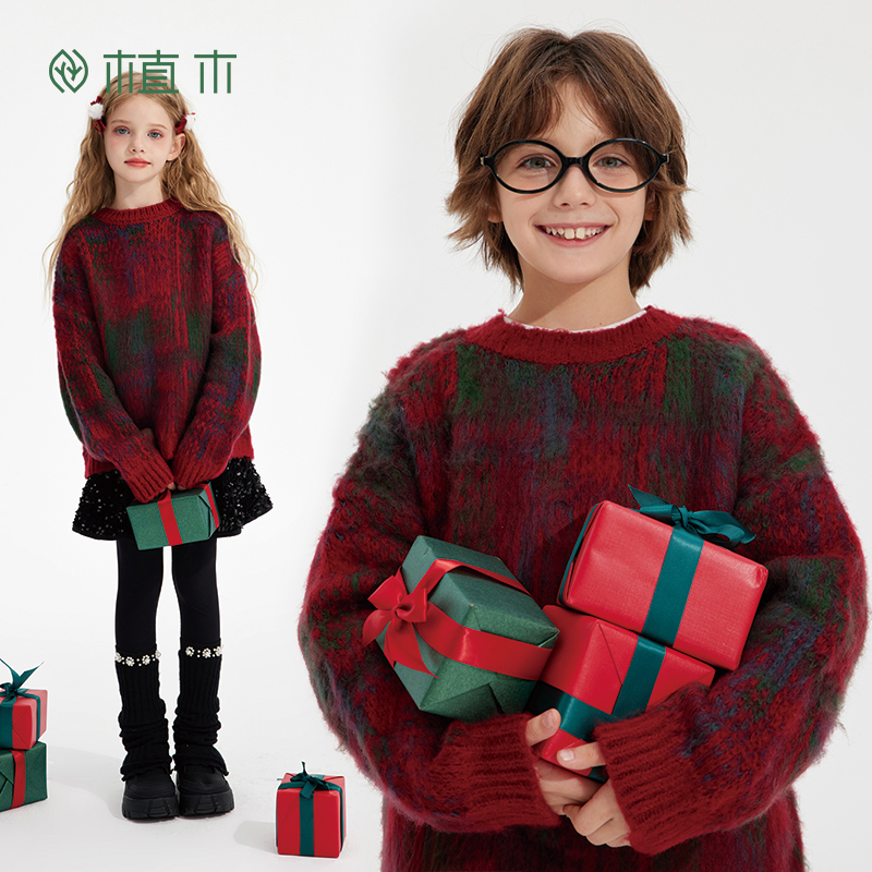 植木童装 儿童毛衣2025秋冬新款中大童男童女童年服毛衣针织衫