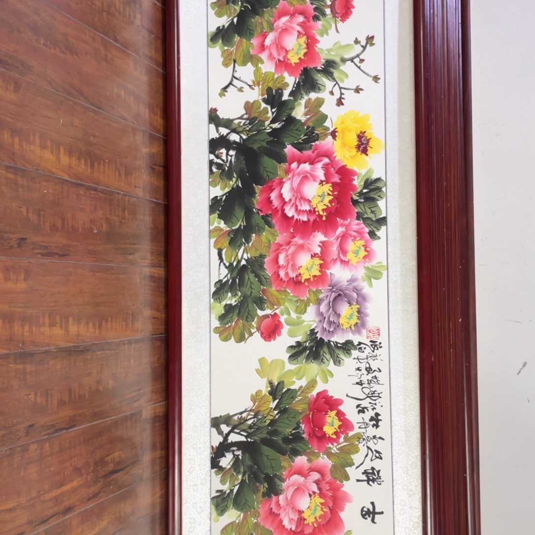 国画带框尺寸48*163厘米