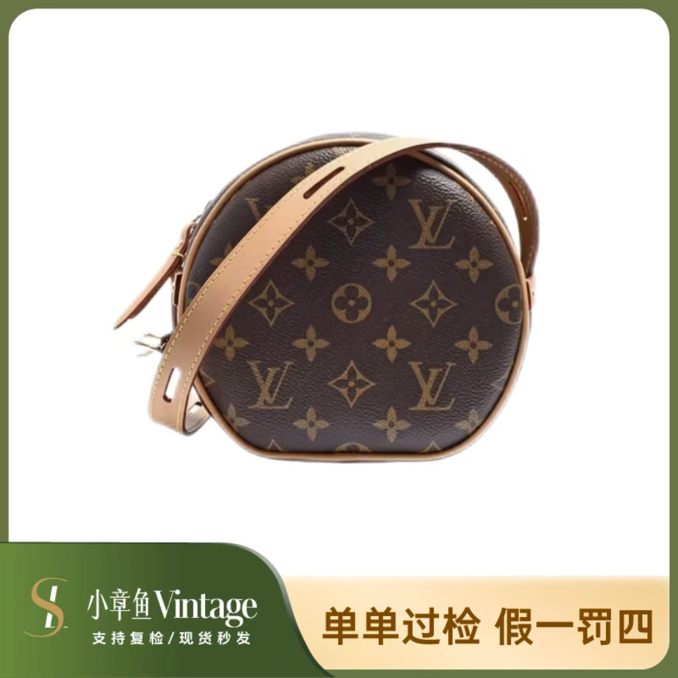 99新 LouisVuitton/路易威登 lv老花软饼小号/99新纯芯片