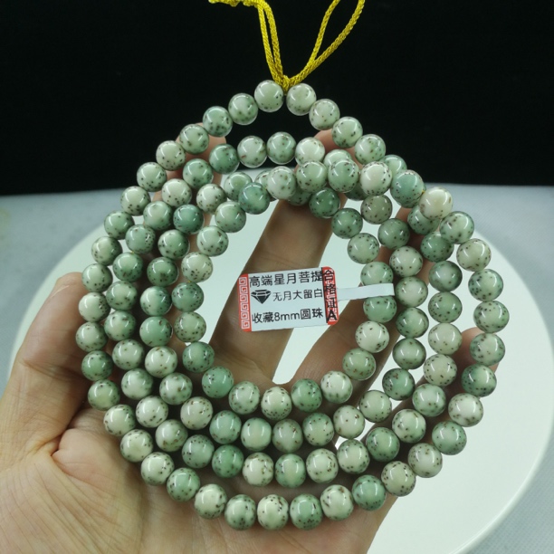 孤品8mm圆珠，无月大留白，120颗，万里挑一，海南毛感料，密度压手！