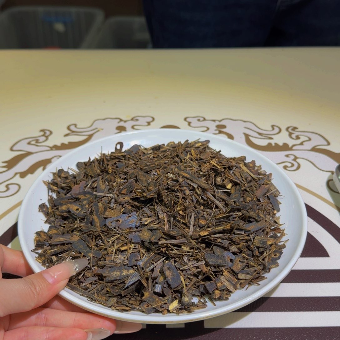 香料罗门黑棋高油老料50克克克克克