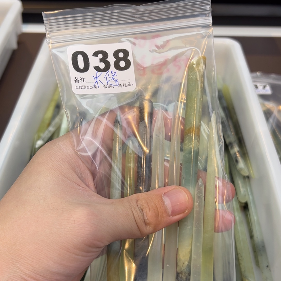 米***悠蛇纹石玉合金发饰