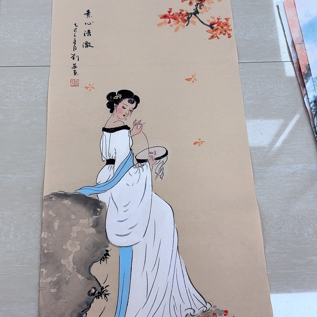 国画国画作品集一卷二g