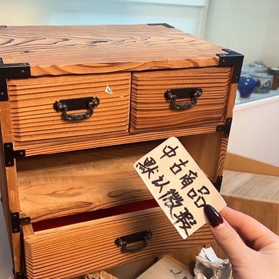 紫砂茶杯密胺瓷中古品呵呵呵呵