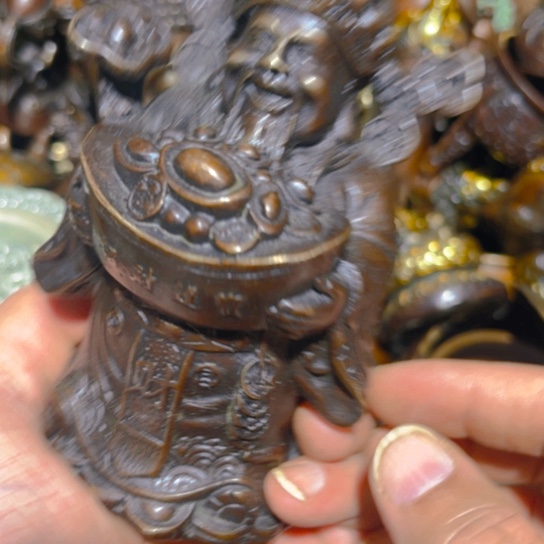 年前发货 铜的。全清了一件不留