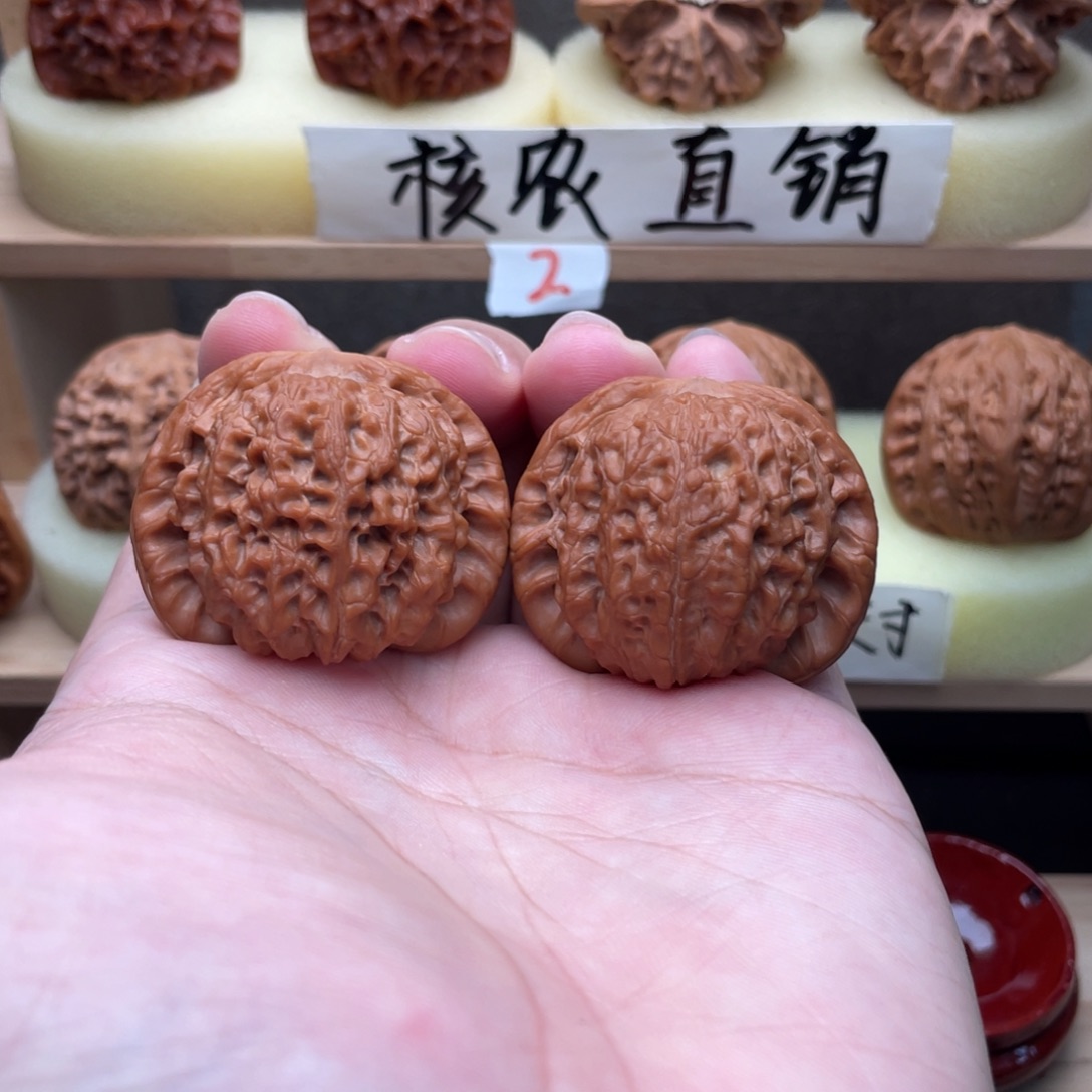 文玩核桃吊坠血麒麟41➕交友价