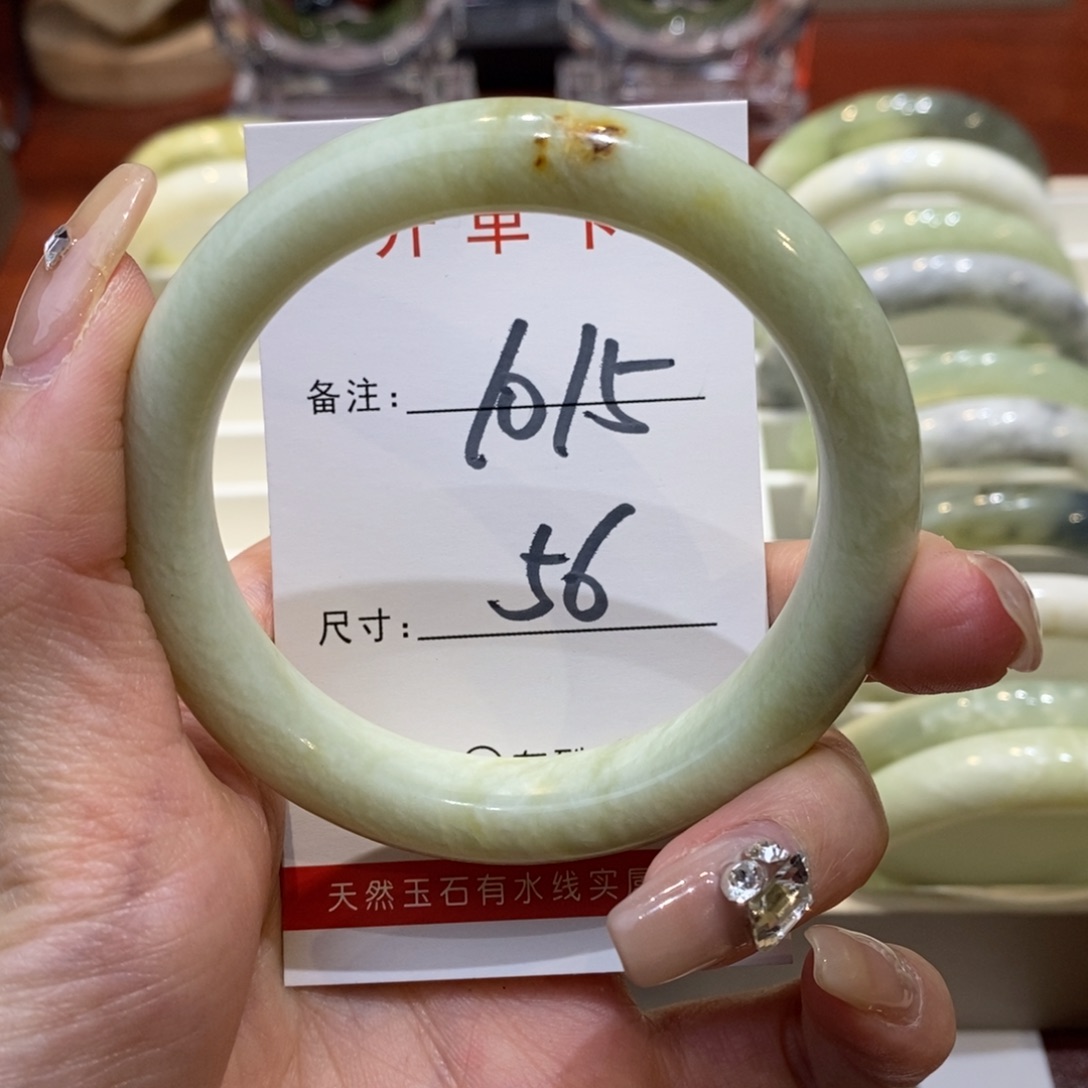 【闪购商品】蛇纹石玉手镯未镶嵌
