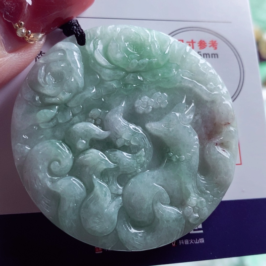 翡翠吊坠(不含链)未镶嵌