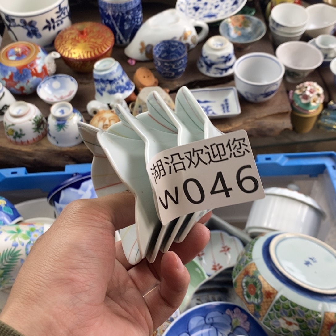 毛***毛瓷器口，瓷器瓷器的时候