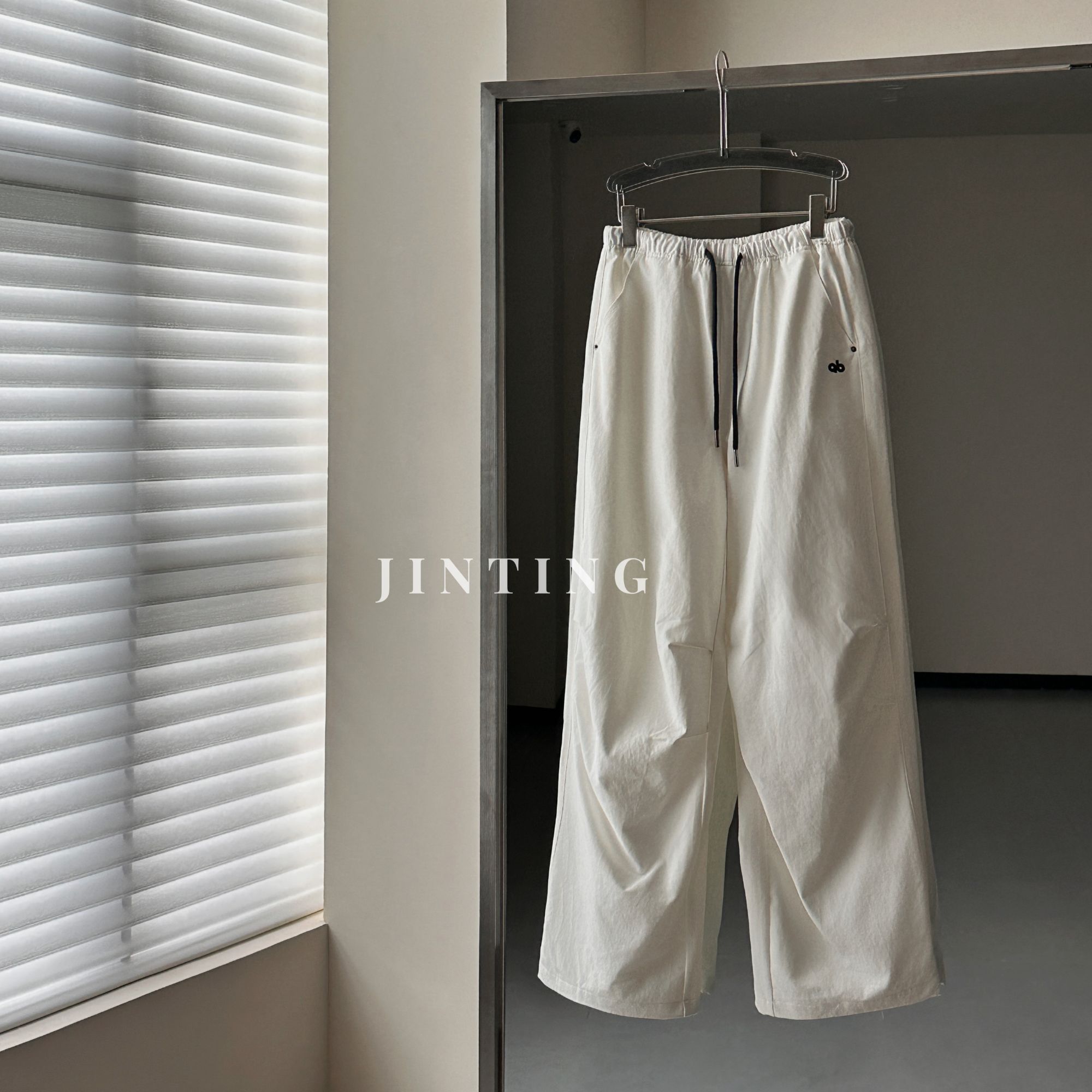 今婷2025夏季韩版时尚百搭宽松显瘦设计师褶皱工装裤-M25206366  