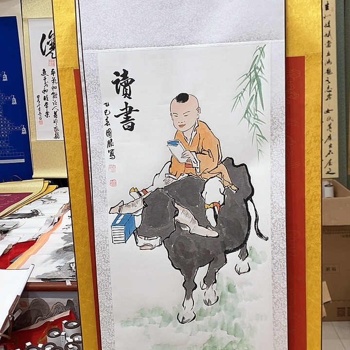 书法手写手绘作品