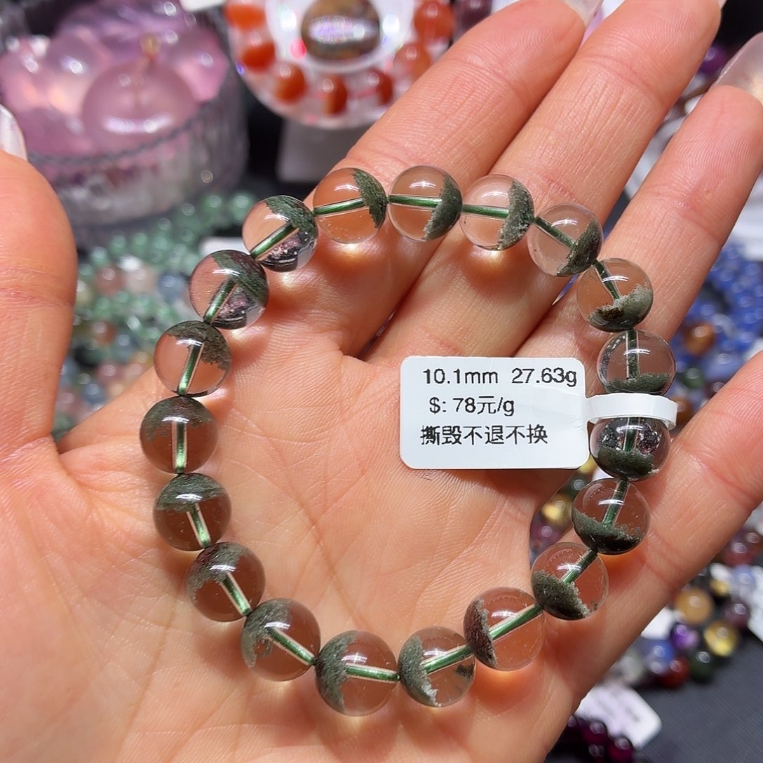 手链未镶嵌水晶天然