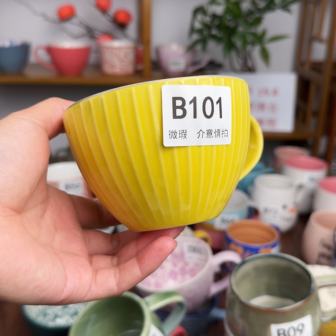 手柄款陶瓷101号早餐杯黄色一个