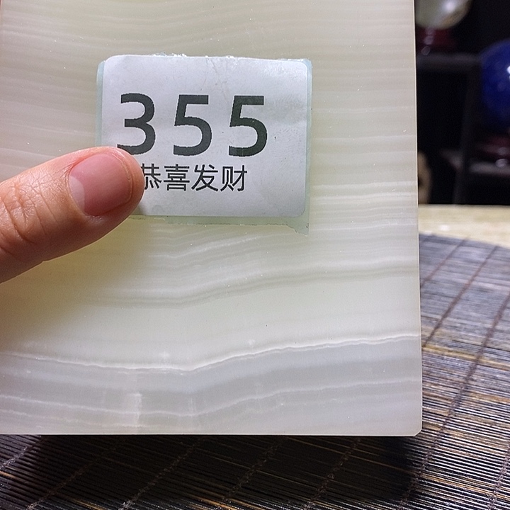 石材早**下不过我们是真的