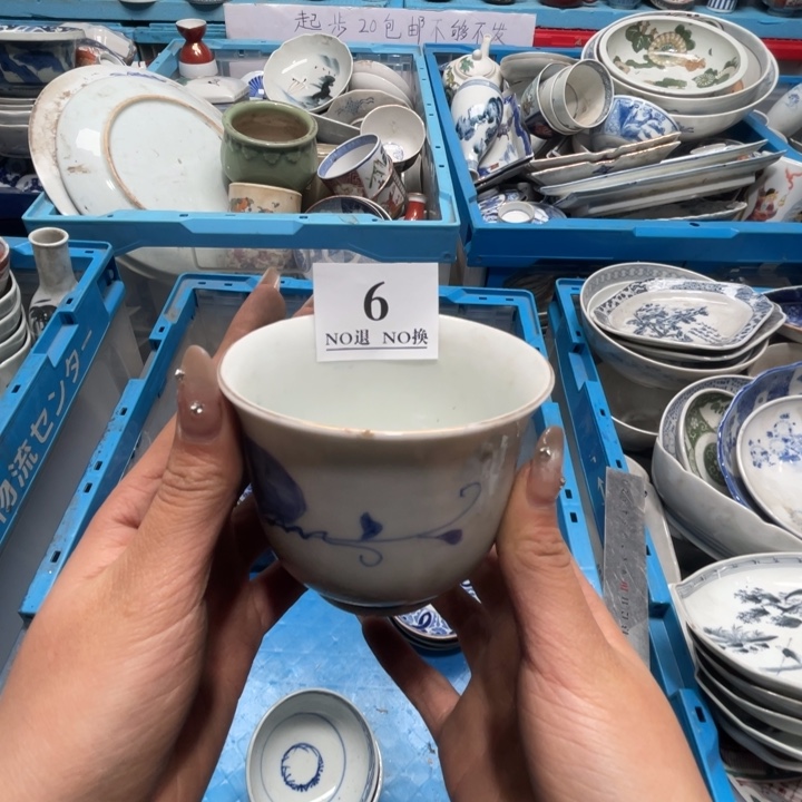 福****36哥哥哥哥哥哥