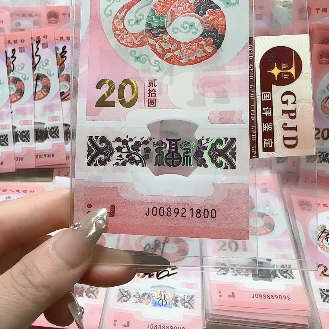 纸008921800。。。。。。。。。。。朦胧号