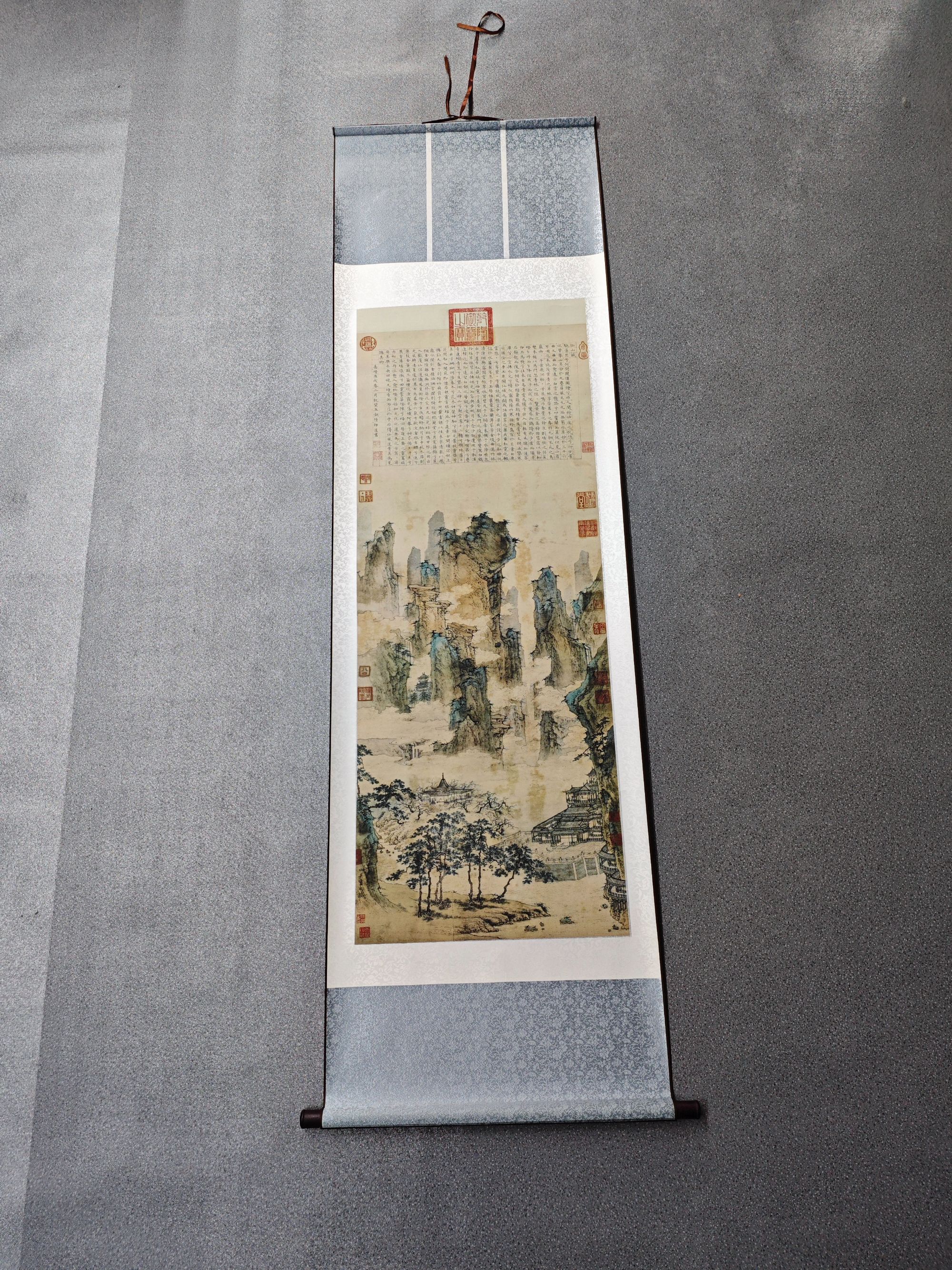 200*60《仙山赋》客厅卧室客厅茶室高精复原软装挂画手工装裱