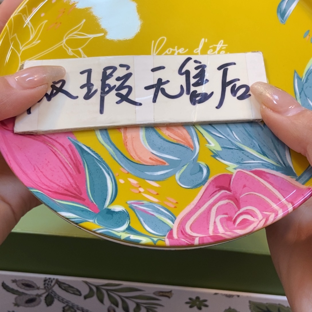 瓷片两单包邮………………………………