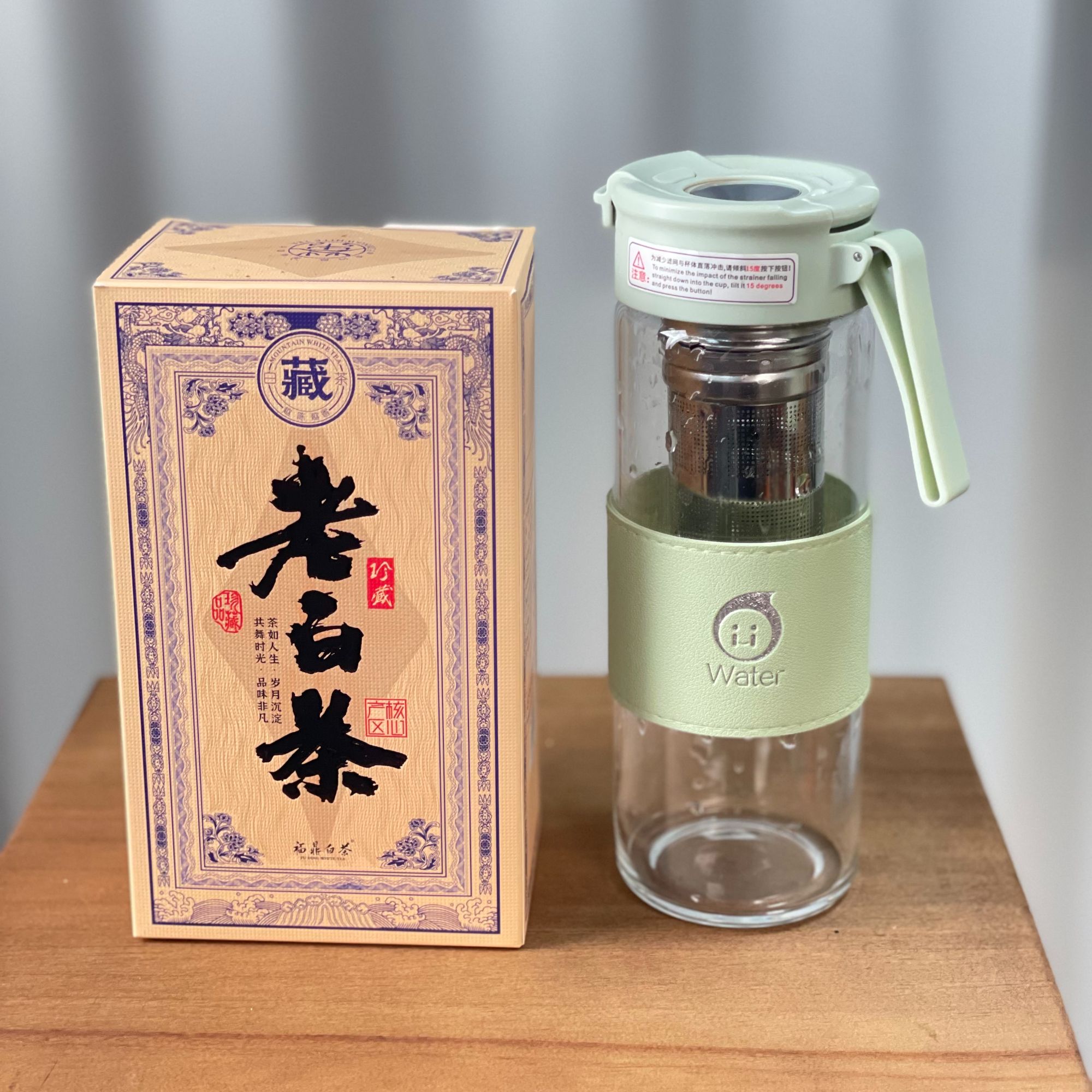 小星星老白茶250g一盒送新款磁吸杯代拍福鼎白茶【临时代拍链接】