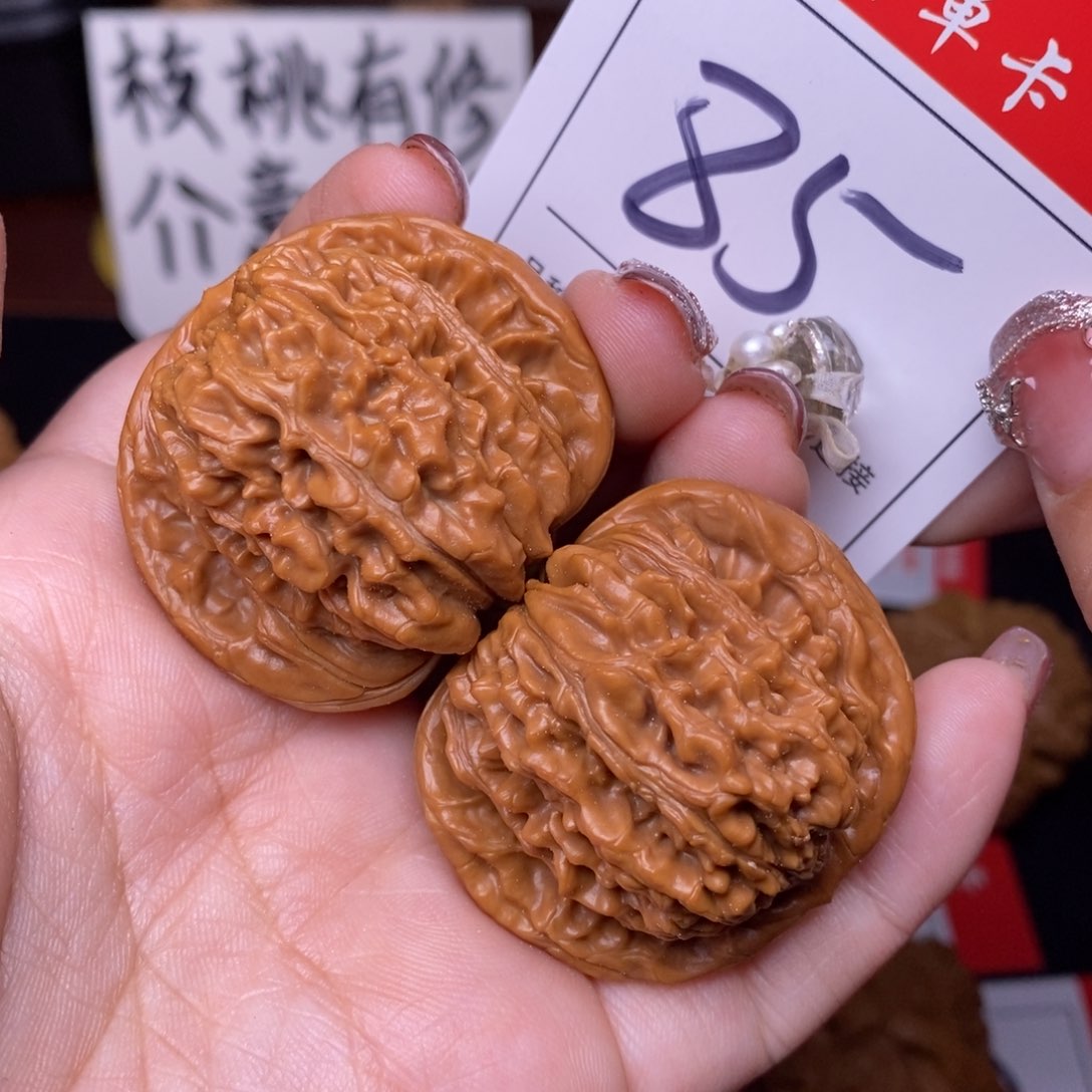 文玩核桃把件85四座楼4.1