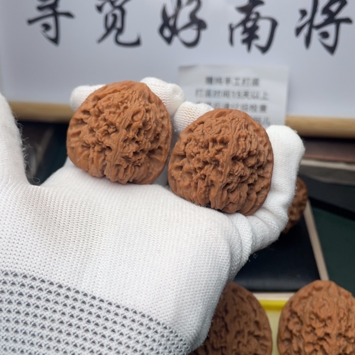 文玩核桃吊坠403939尺红皮三角