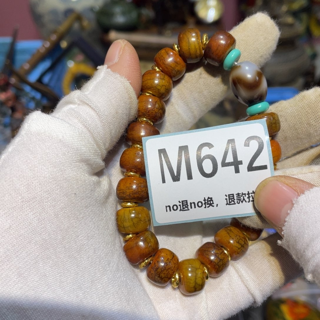 高***六陶瓷闲云直播火爆热卖