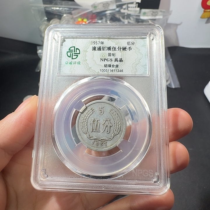 一二五分啊啊啊啊啊好