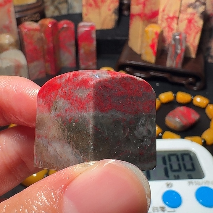 昌化鸡血石米****3昌化鸡血石