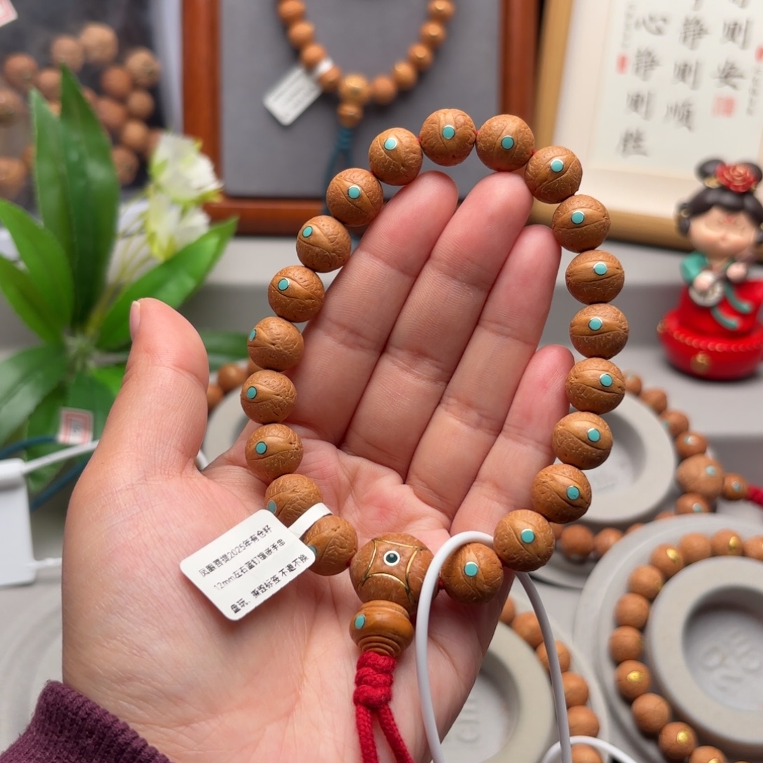 凤眼菩提手串小12镶嵌手串