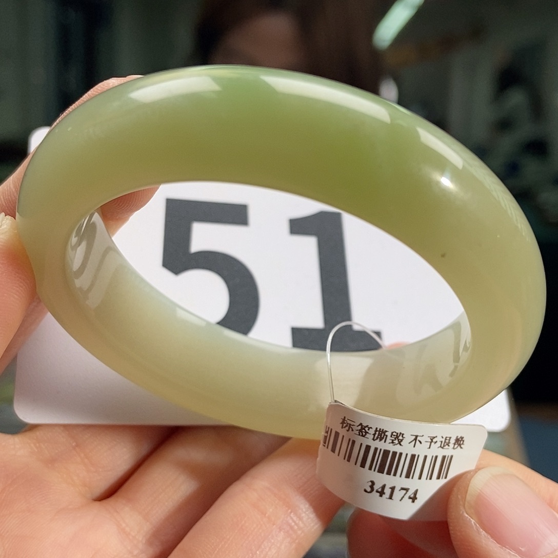 和田玉（翠青玉）手镯未镶嵌