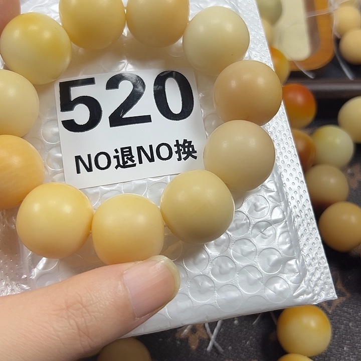 点****菩提根/象牙果吊坠