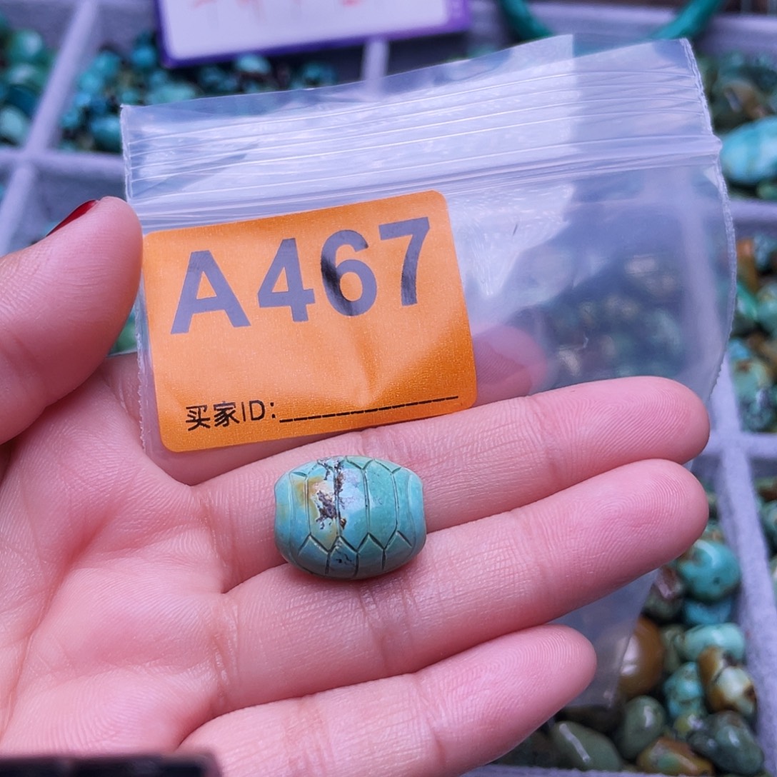 空竹粉丝专享十堰特色散珠