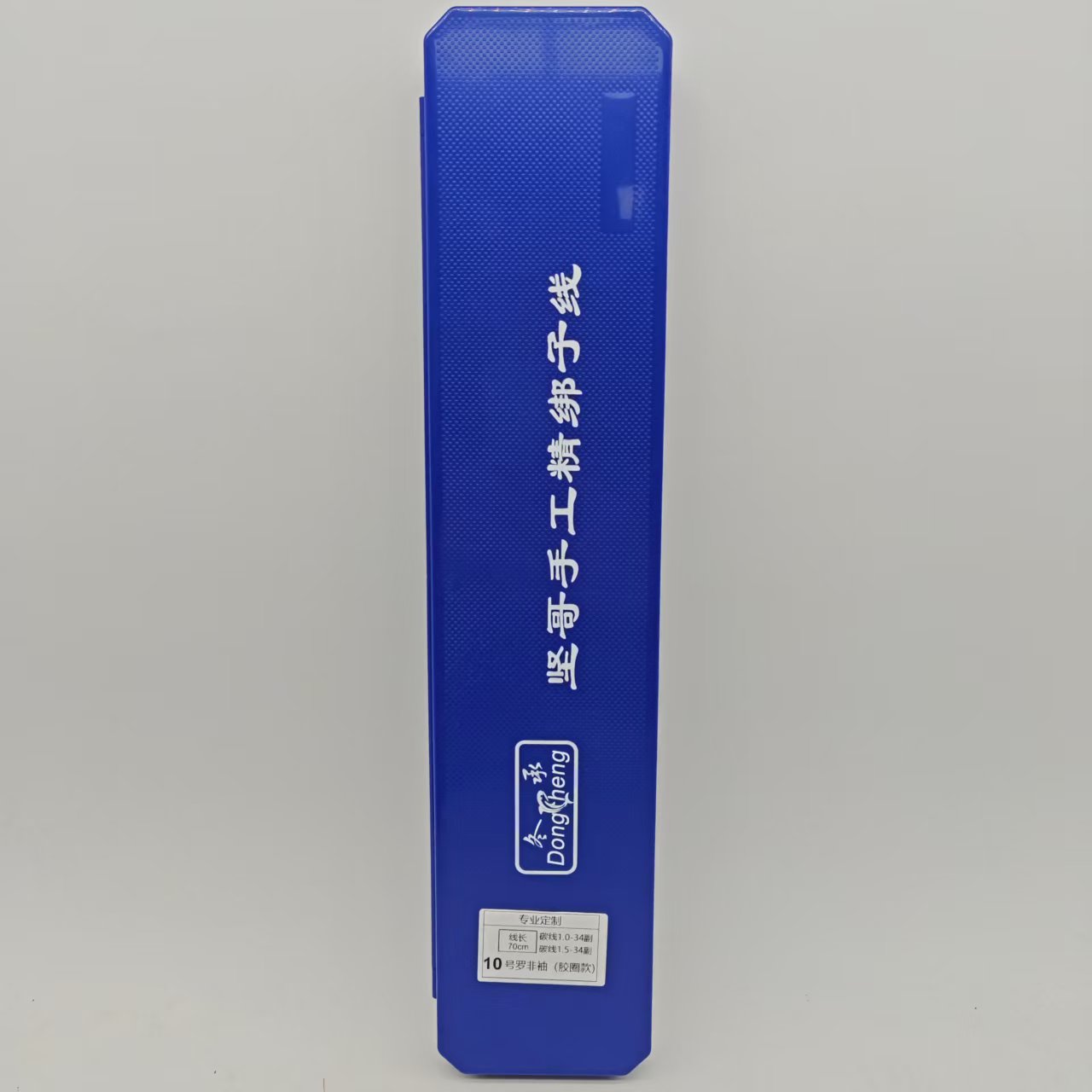 冬承罗非袖钩10号1.0-1.5（胶圈款）