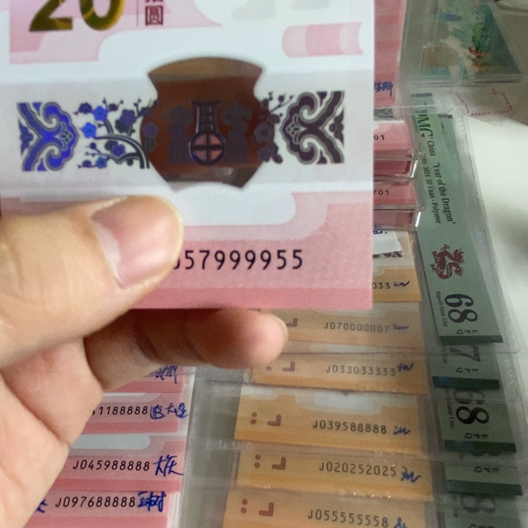 塑料。。。。。9955----