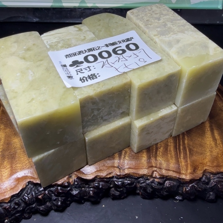 青田石小***卖4.16青田石雕厂家直销