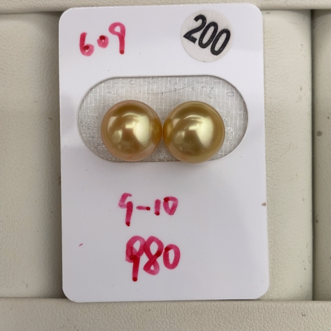 定制海水珍珠足铂镶嵌裸珠金珠对珠9-10mm