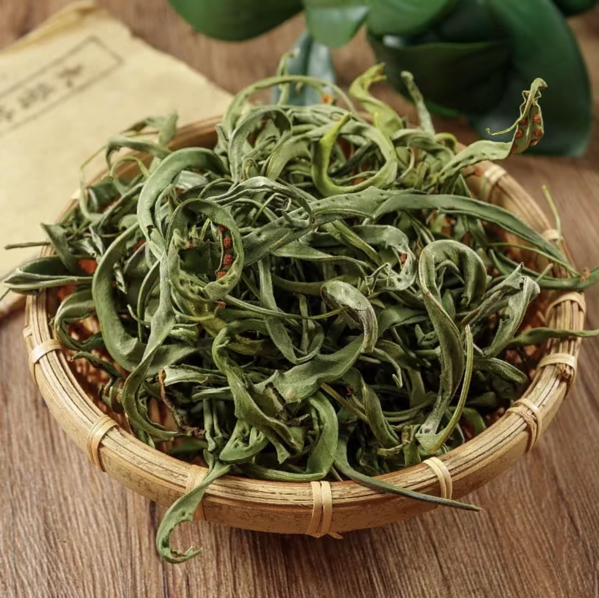 西藏3000米高海拔藏精叶草茶50克 泡水 煮水