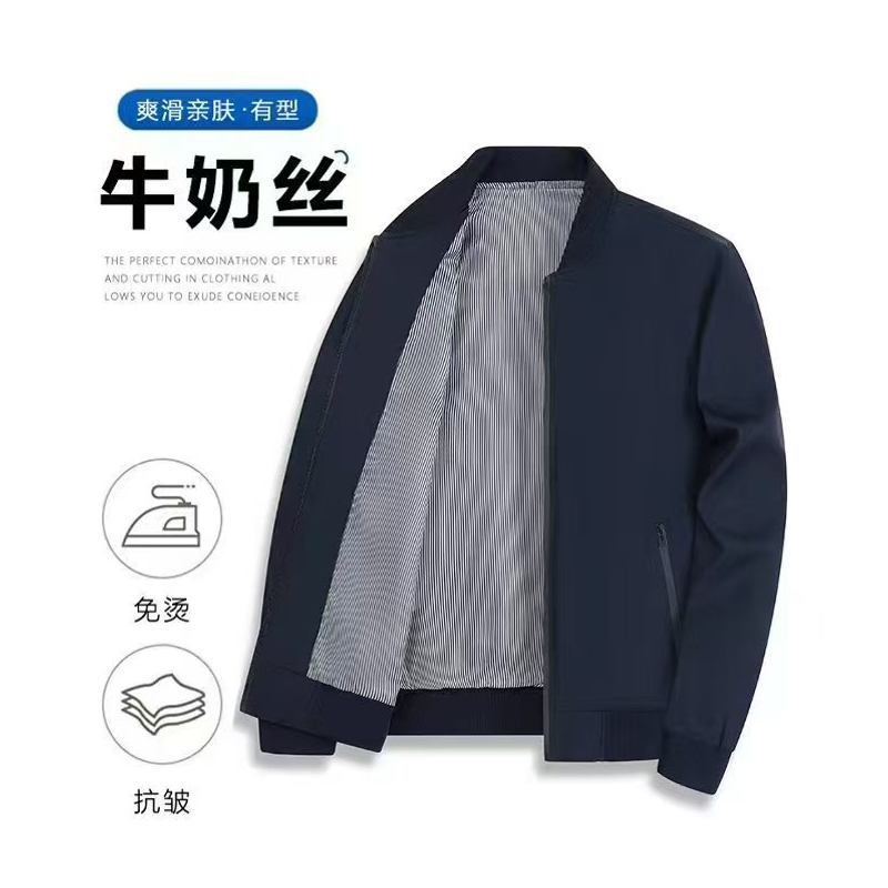 保罗男女同款户外冲锋衣可拆卸帽休闲时尚百搭外套717
