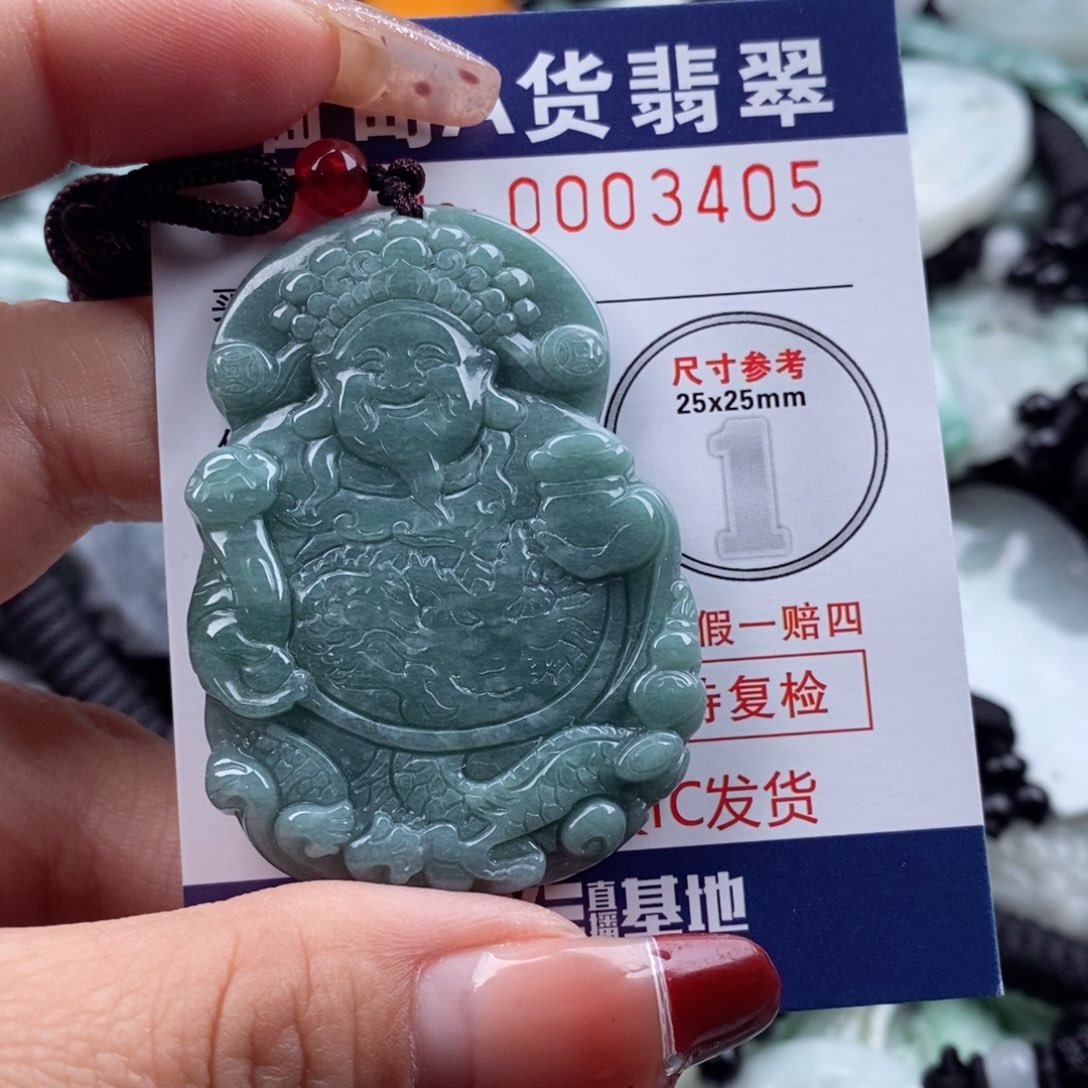 翡翠挂件未镶嵌翡翠