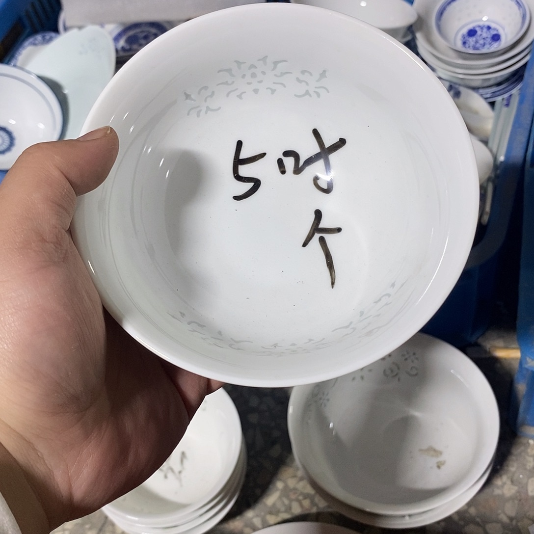 摆件瓷5寸高温玲珑瓷碗2支