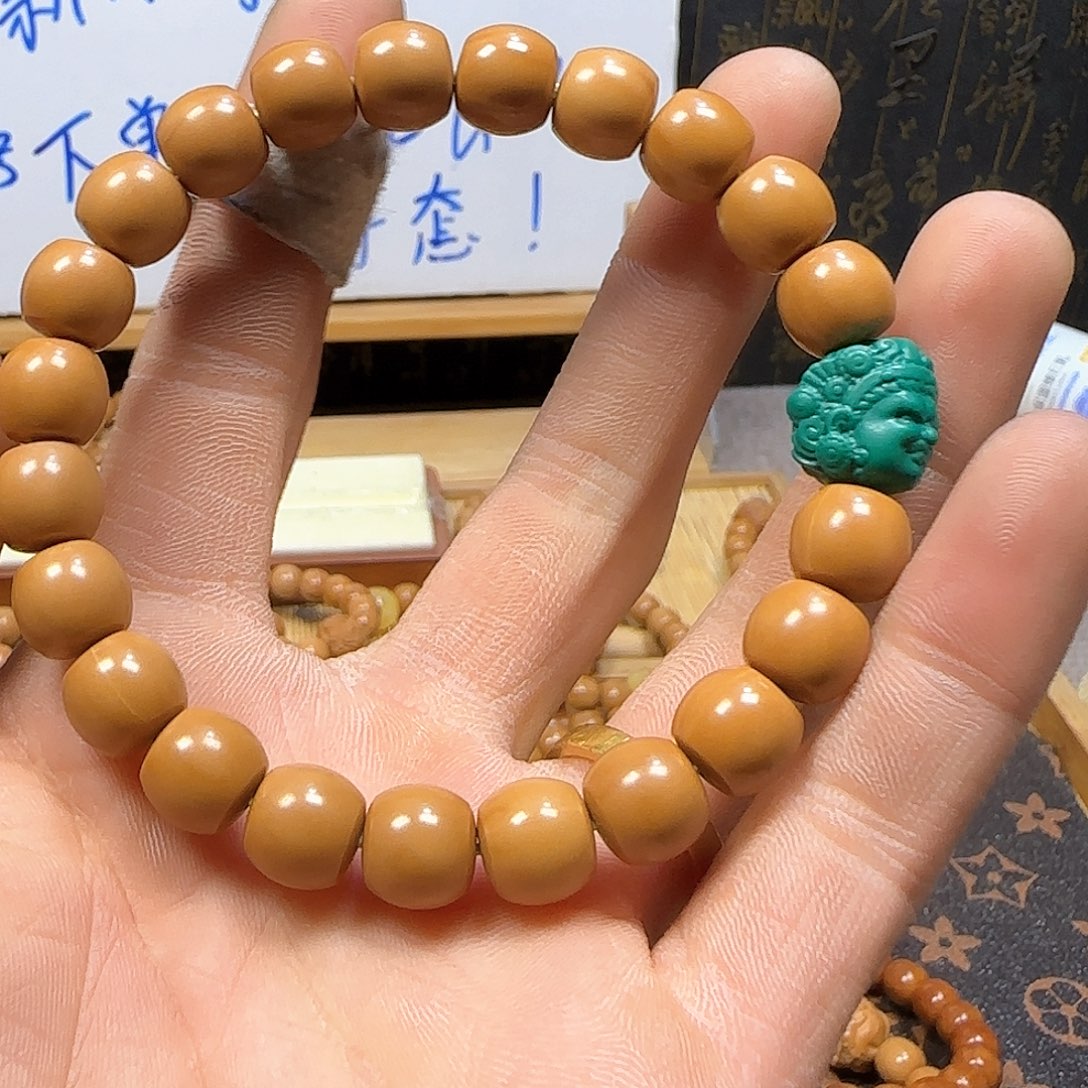 核桃手串/手链反油109