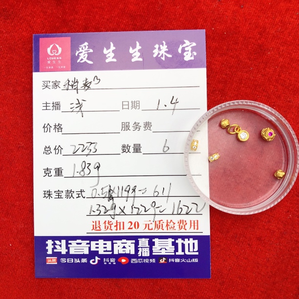 足金999素金吊坠泡泡古法百搭款！浅