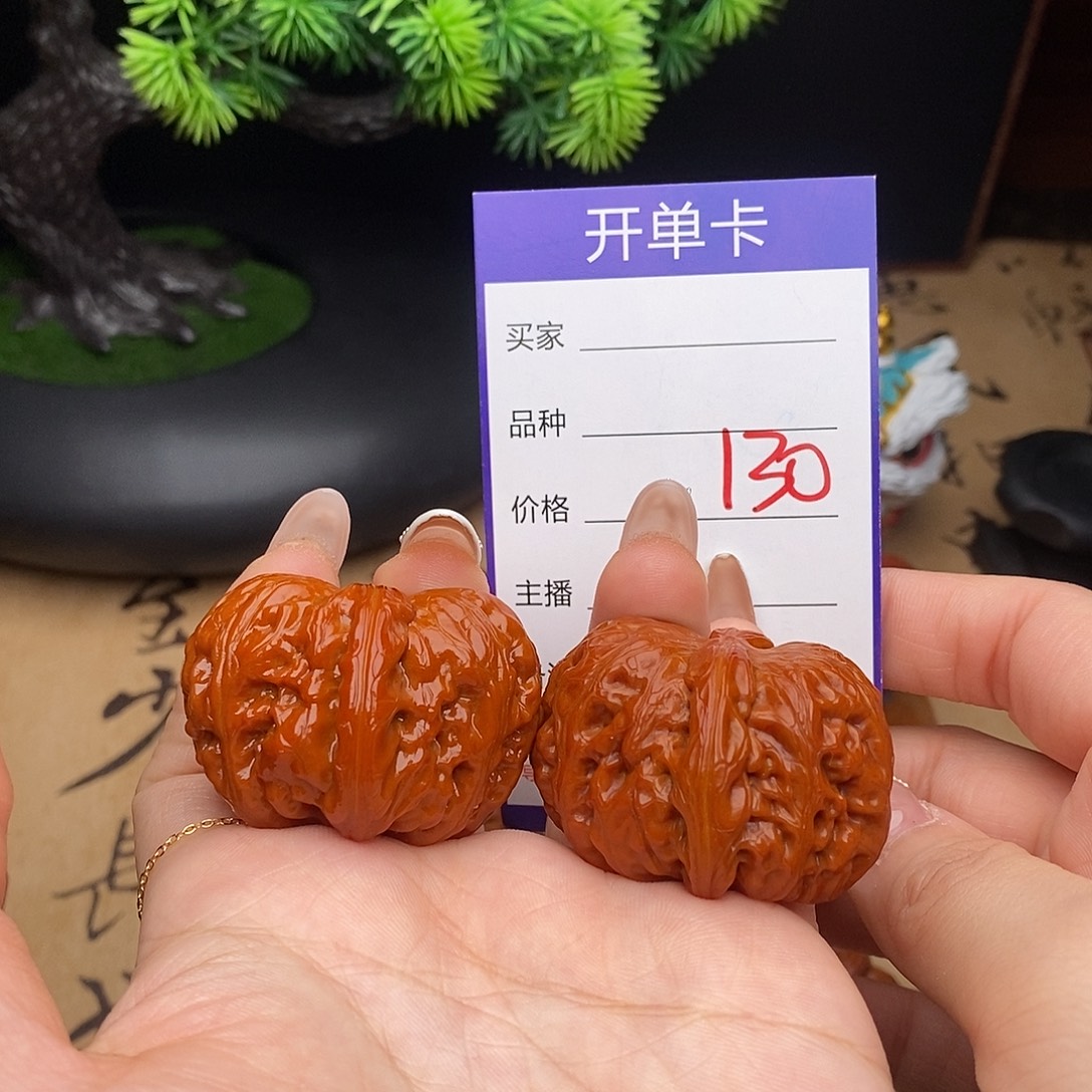 文玩核桃吊坠130号42元宝