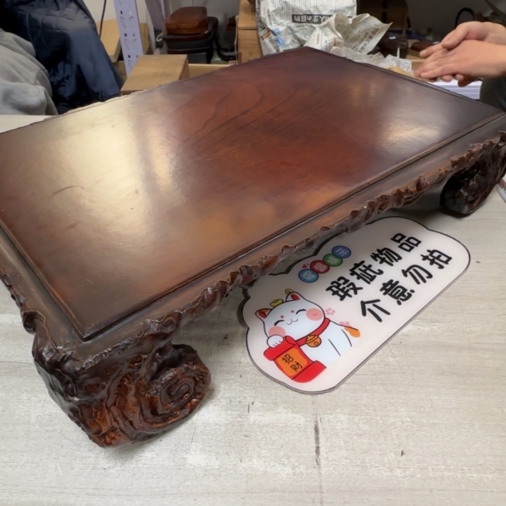 茶道具工艺品茶茶