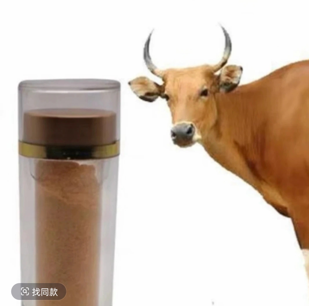 小宇专属农家山货牛黄粉