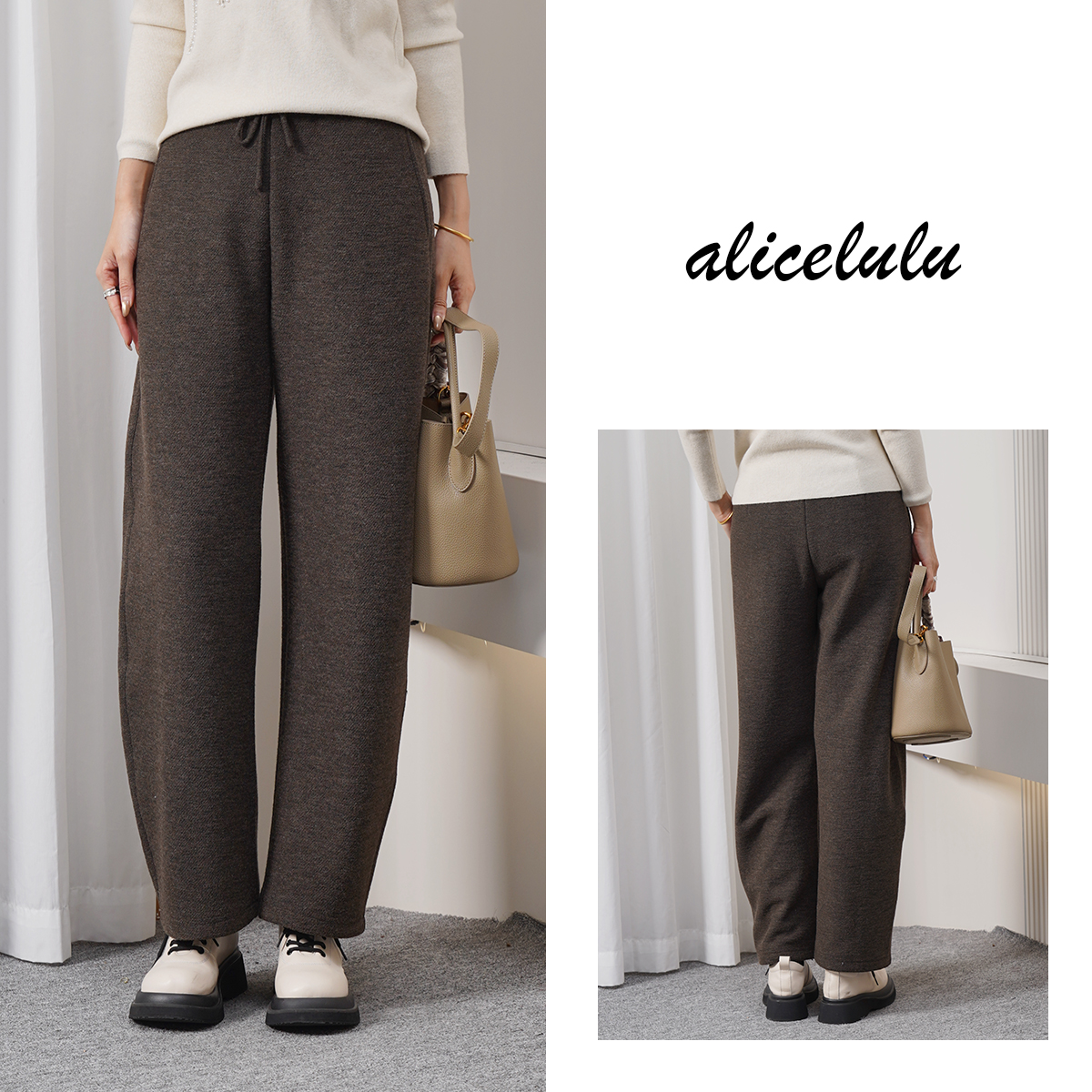 alicelulu 有氧运动.软糯休闲裤 垂顺柔软 时尚显瘦S1035701V