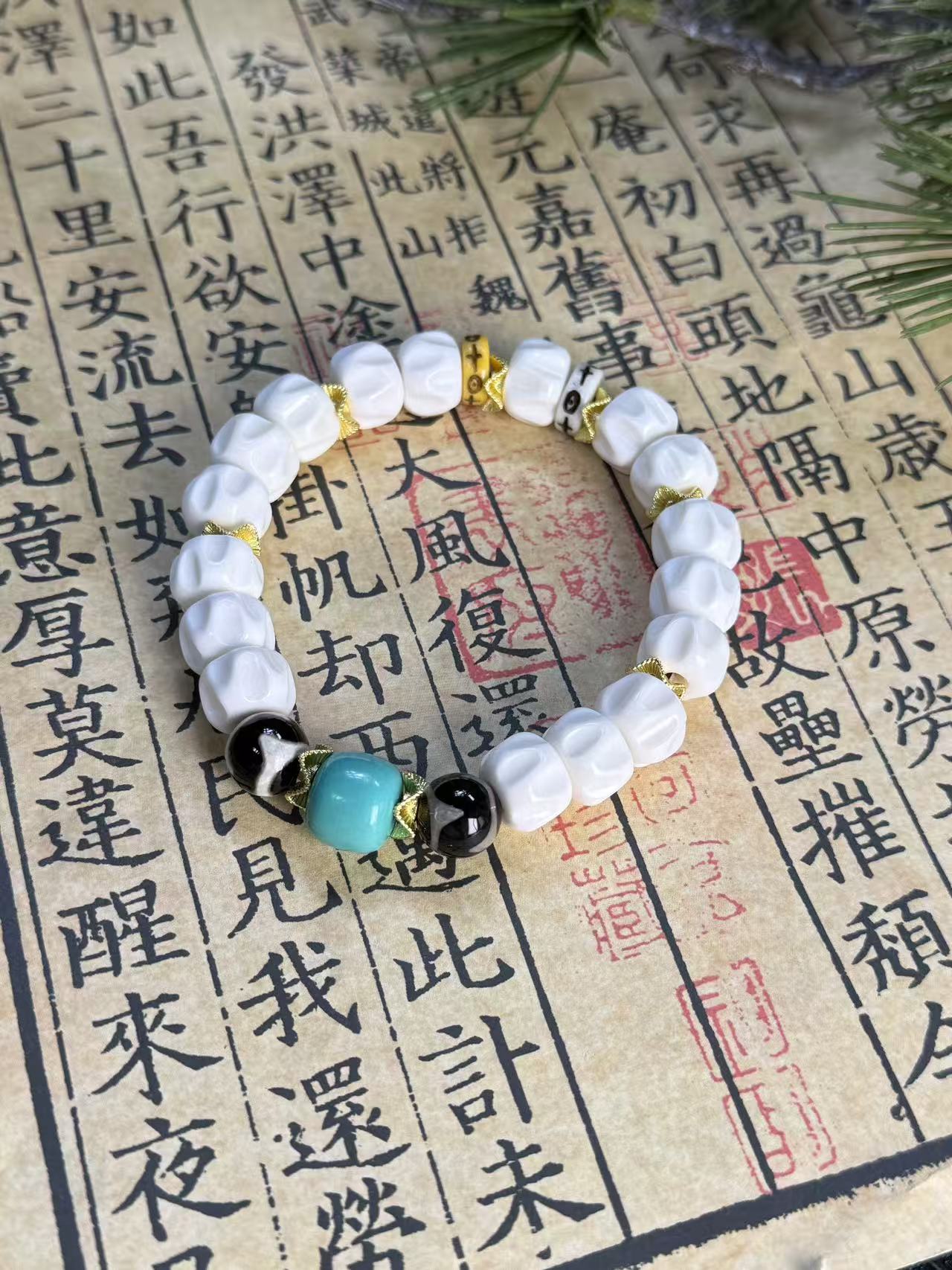  （年年粉丝专属价）Q25204精美手链